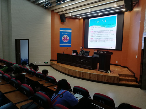 IMG_20190418_194440_副本.jpg